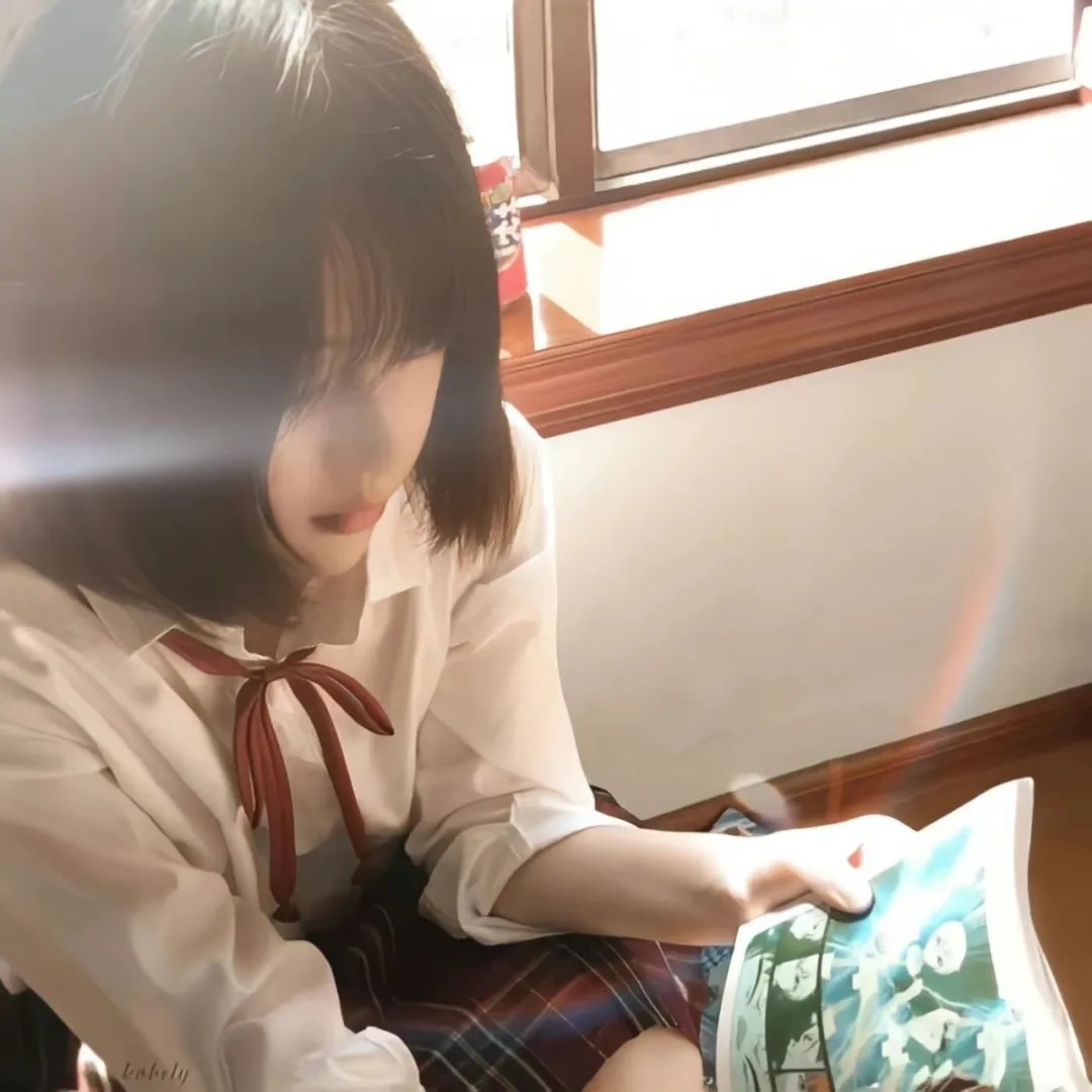 感官妄想